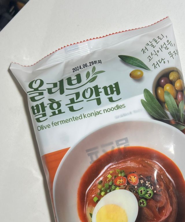 올리브 발효곤약면 찰비빔면 1세트-(3봉) 리뷰 사진