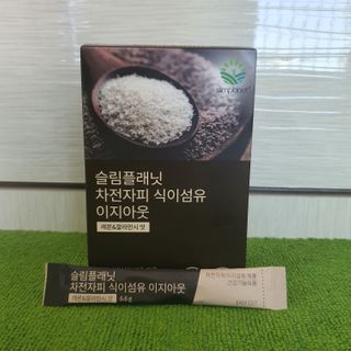 매실님이 올린 리뷰 사진 3