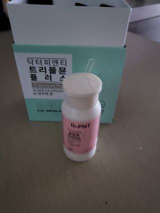 데이지맘님이 올린 리뷰 사진 1