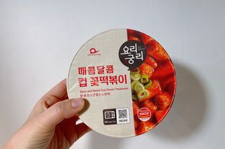 아하경주맘님이 올린 리뷰 사진 3
