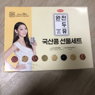 문라이트님이 올린 리뷰 사진 1