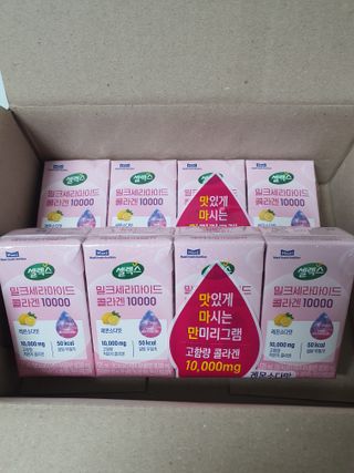 똥글님이 올린 리뷰 사진 1