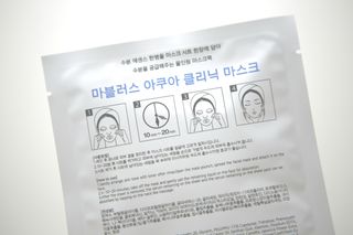 닥터마시멜로 닥터마스멜로 마블러스 아쿠아 클리닉 마스크 — 5점을 준 리뷰어가 2021년 6월 올린 사용 사진