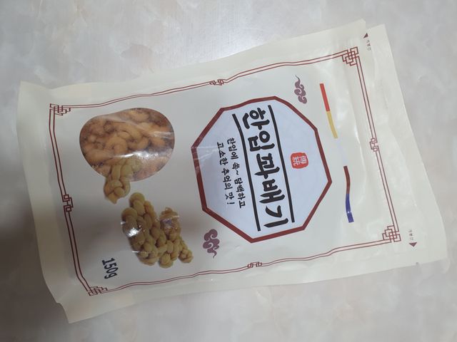 한입 꽈배기 리뷰 사진