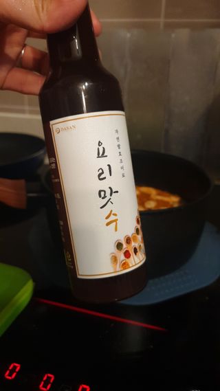 nana04s님이 올린 리뷰 사진 1