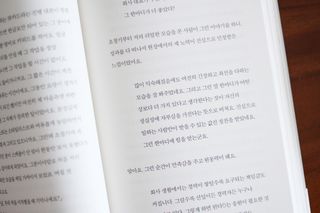 라늬씨님이 올린 리뷰 사진 4