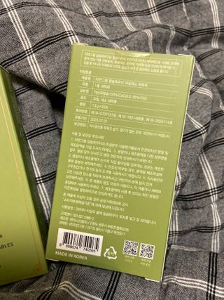 베일리님이 올린 리뷰 사진 2