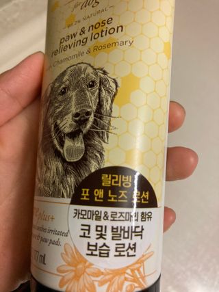 아리님이 올린 리뷰 사진 3
