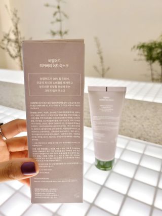 alice님이 올린 리뷰 사진 3