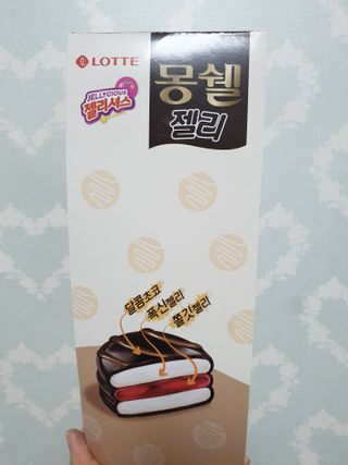 맥뚜님이 올린 리뷰 사진 2
