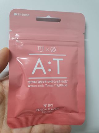 입 냄새 완화에 도움을 주는 에티켓 캔디 복숭아맛 앳캔디 — 5점을 준 리뷰어가 2021년 1월 올린 사용 사진