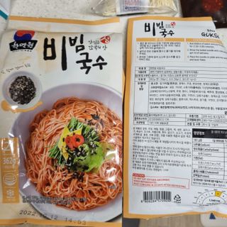 찹쌀님이 올린 리뷰 사진 1