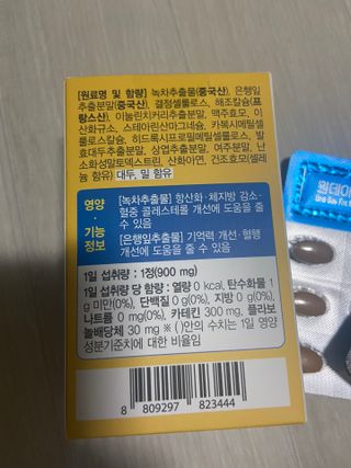 gpdms0818님이 올린 리뷰 사진 3
