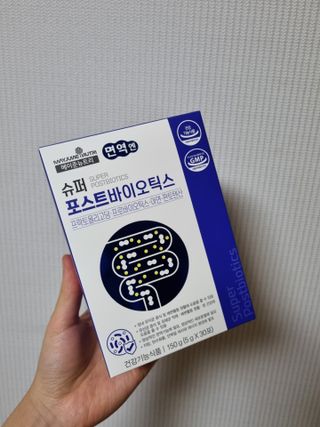 메이준뉴트리 슈퍼 포스트바이오틱스 — 5점을 준 리뷰어가 2021년 5월 올린 사용 사진