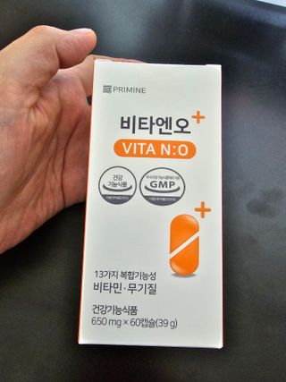 프리마인 성큼다가온 봄, 이너뷰티를 챙겨야 피부도 화사하게, 컨디션도 활기차게. 흡수율을 높인 고효율 비타민. — 5점을 준 리뷰어가 2023년 5월 올린 사용 사진