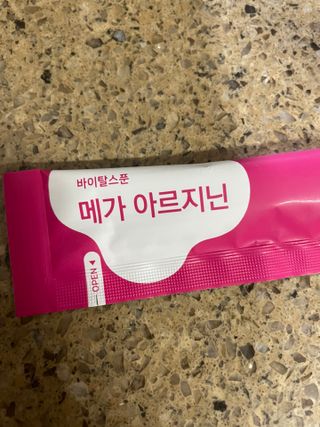 aerin님이 올린 리뷰 사진 1