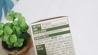 번개맘님이 올린 리뷰 사진 4