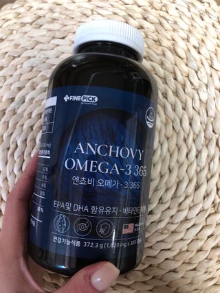 서울약사신협 Finepick_오메가365_1020mg x 365캡슐 — 5점을 준 리뷰어가 2021년 4월 올린 사용 사진