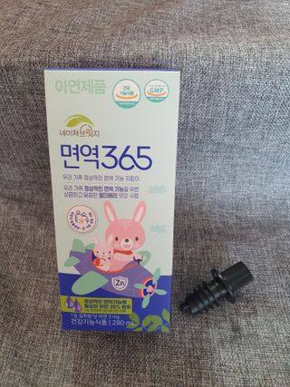 누리누리님이 올린 리뷰 사진 1