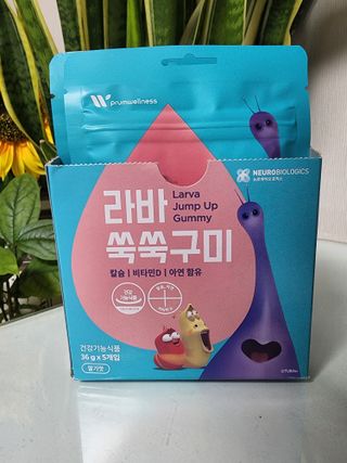 푸름웰니스 라바 쑥쑥구미 36g — 5점을 준 리뷰어가 2022년 4월 올린 사용 사진