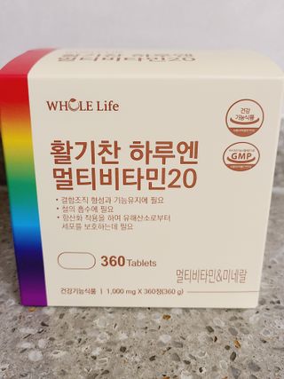 왔다왔어님이 올린 리뷰 사진 1