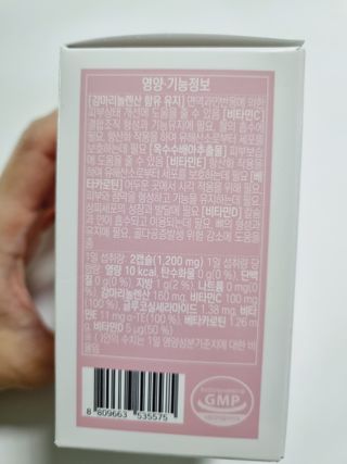 구구자매mom님이 올린 리뷰 사진 3