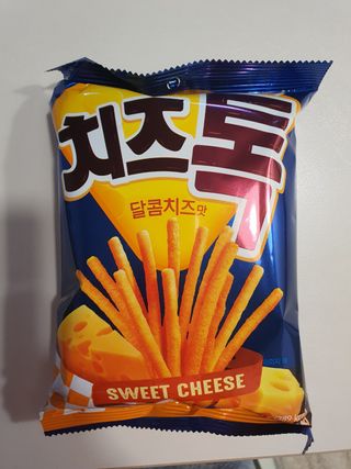 짱이님이 올린 리뷰 사진 3