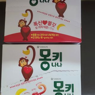 다솜다빈이아빠님이 올린 리뷰 사진 1