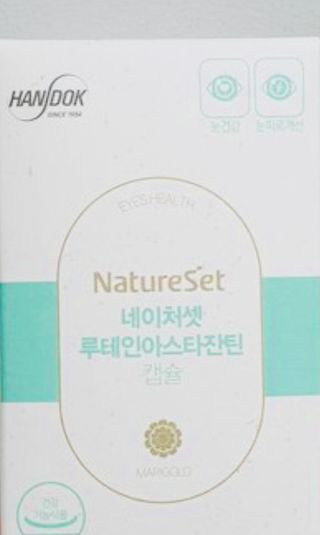 파이리이님이 올린 리뷰 사진 3