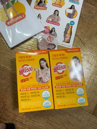 광동생활건강 [제니에디션] 비타500데일리스틱 gift set 60포+제니굿즈 3종+쇼핑백 — 5점을 준 리뷰어가 2021년 11월 올린 사용 사진