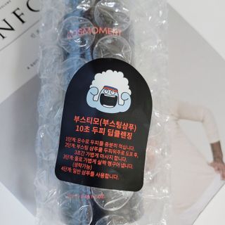키키님이 올린 리뷰 사진 4