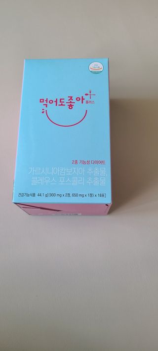 다누다누님이 올린 리뷰 사진 1