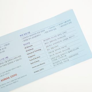 코미님이 올린 리뷰 사진 3