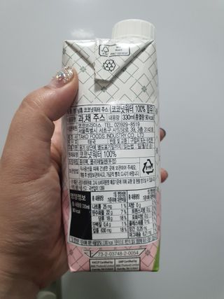 밥순이님이 올린 리뷰 사진 2
