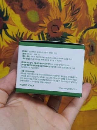 무무아내님이 올린 리뷰 사진 4