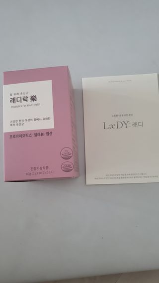 윤지숙님이 올린 리뷰 사진 1