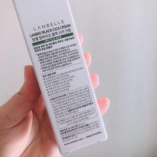 랑벨 랑바이오 블랙 시카 크림 50ml(블랙비 프로폴리스, 시카 4종, 판테놀 10 함유) — 5점을 준 리뷰어가 2022년 7월 올린 사용 사진