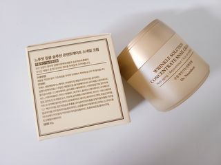 Dr.느루벗 느루벗 링클 솔루션 콘센트레이트 스네일 탄력 달팽이 크림 80g — 3.5점을 준 리뷰어가 2021년 2월 올린 사용 사진