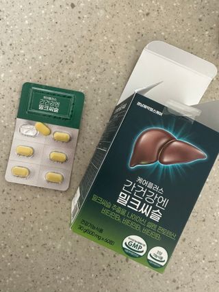 라라라멈님이 올린 리뷰 사진 1