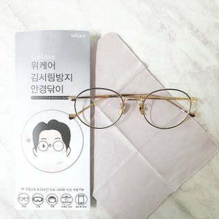 위케어 김서림방지 안경닦이 안티포그 극세사클리너 — 5점을 준 리뷰어가 2021년 2월 올린 사용 사진