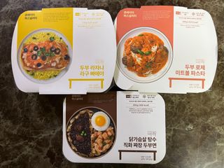 직탁 식단관리 3종 도시락 (두부 라자냐 라구빠에야, 두부로제 미트볼파스타, 닭탕수 직화 짜장 두부면) — 5점을 준 리뷰어가 2022년 6월 올린 사용 사진