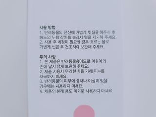 beanmom님이 올린 리뷰 사진 2