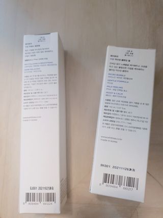 화이트리 비움 약산성 클렌징젤 ,마일드 필링젤 세트 — 5점을 준 리뷰어가 2021년 1월 올린 사용 사진