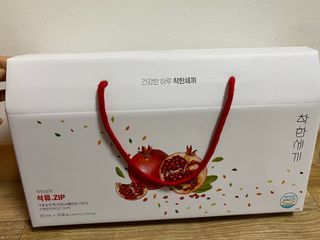 suuenyii님이 올린 리뷰 사진 2