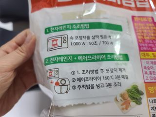 응디니님이 올린 리뷰 사진 4