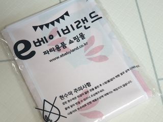 수달공주님님이 올린 리뷰 사진 2