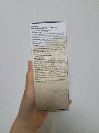 [스킨1004] 마다가스카르 센텔라 앰플 100ml — 5점을 준 리뷰어가 2024년 5월 올린 사용 사진