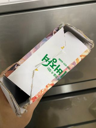[요리맛수] NEW 천연 요리 에센스 300g 2개 SET — 3.5점을 준 리뷰어가 2021년 5월 올린 사용 사진