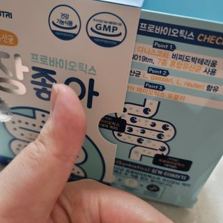 쓔리님이 올린 리뷰 사진 1