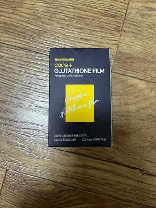 [경남제약헬스케어] 케어플러스 글루타치온 필름 325mg X 30매 — 4.5점을 준 리뷰어가 2023년 5월 올린 사용 사진